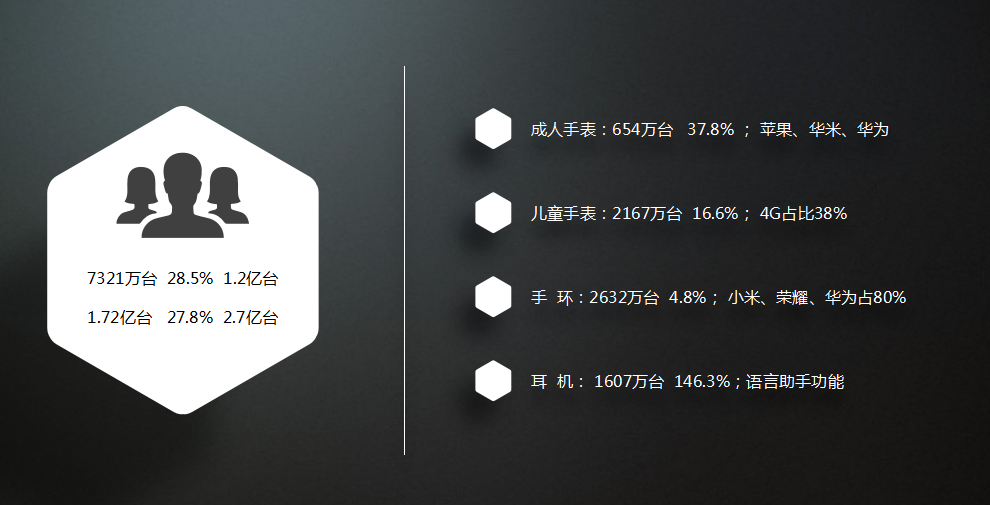 微信截图_20190723145045.png 微信截图_20190723145045.png